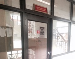 Human Resource Division